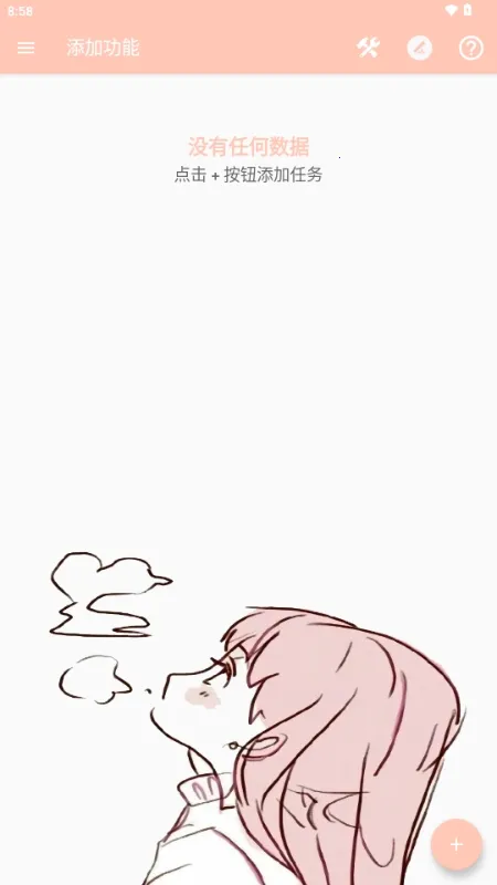 MAX�糵ע�빤��2026�ٷ�����