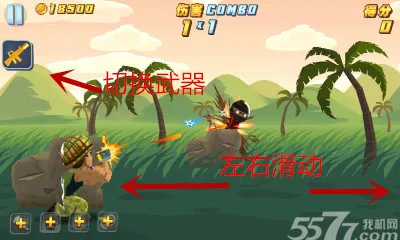 �����˺����޽��v1.200 �ٷ������ͼ