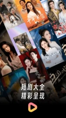 �����̾��ȫ�����ֻ���v1.1.8 �ٷ������ͼ