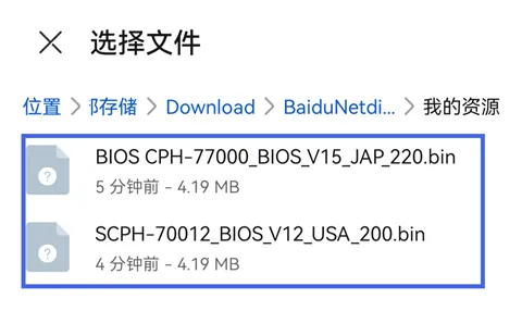 �������񶷽���3ȫ�������