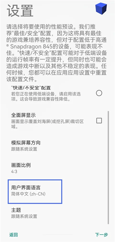 �������񶷽���3ȫ�������