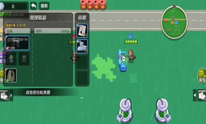 ��������ͻΧ2(�޹���ս��Ϸ)v1.0 �ٷ������ͼ