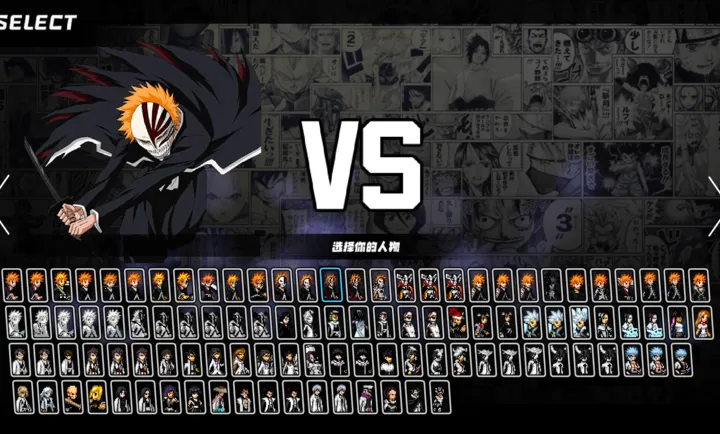mugen����A��(�綯������Ϸ)v1.0 ��׿���ͼ