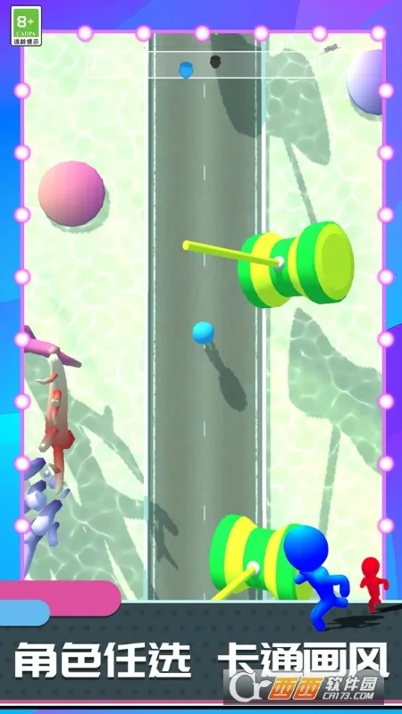 �������ǰ��(�����ð����Ϸ)v1.1.33 �ٷ������ͼ