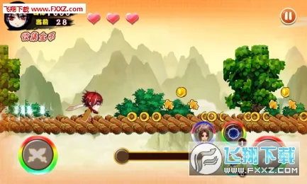 �������ǰ��(�����ð����Ϸ)