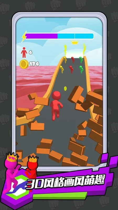 �������ǰ��(�����ð����Ϸ)v1.1.33 �ٷ������ͼ