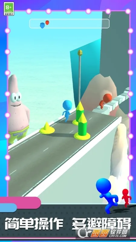 �������ǰ��(�����ð����Ϸ)v1.1.33 �ٷ������ͼ