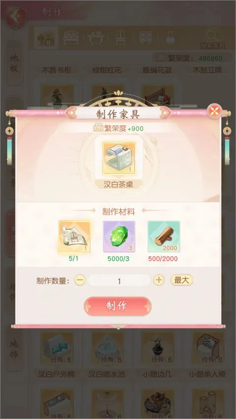 ��������(�ŷ绻װ��Ӫ����)