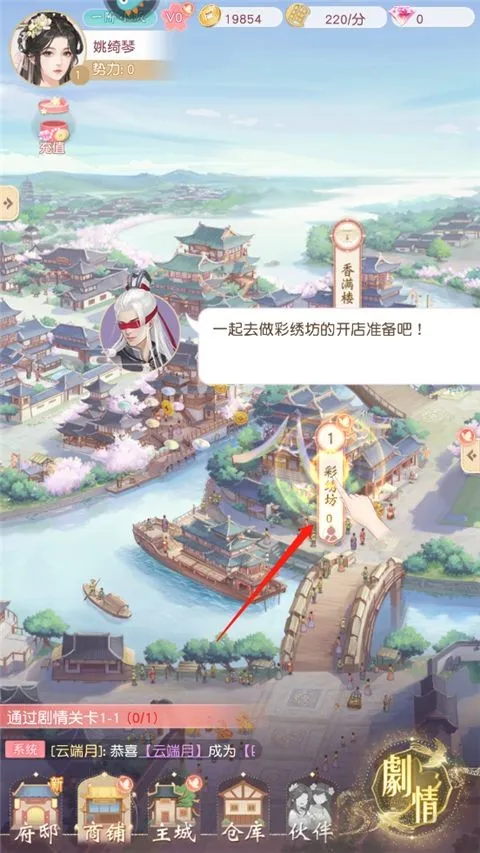 ��������(�ŷ绻װ��Ӫ����)