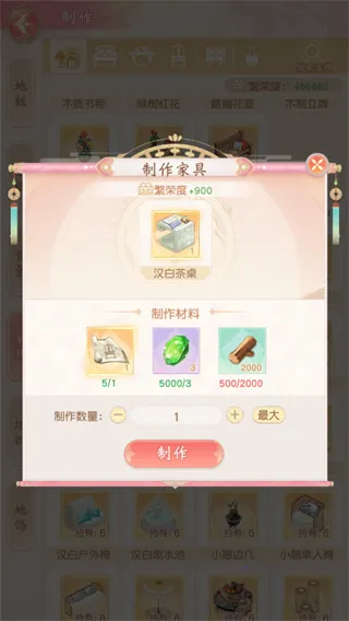 ��������(�ŷ绻װ��Ӫ����)