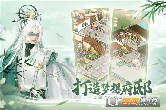 ��������(�ŷ绻װ��Ӫ����)v1.0.3 �ֻ����ͼ