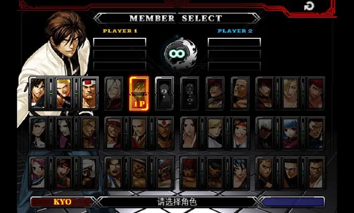 ȭ��2012ȫ���������(KOF99��Ϸ����)v5.0 �ٷ������ͼ