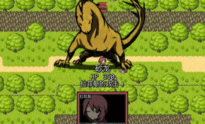 ������-����֮��ʼ2026���ذ�װv1.0 ��Ѱ��ͼ