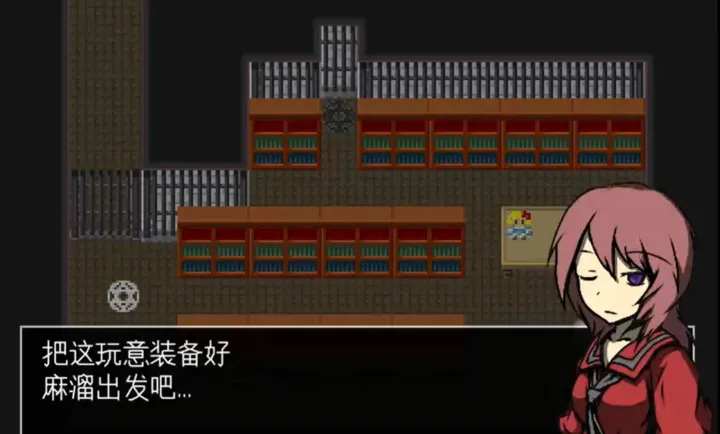 ������-����֮��ʼ2026���ذ�װv1.0 ��Ѱ��ͼ