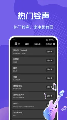 �����������ֶ�(��������App)v1.0.2 ��׿���ͼ