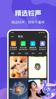 �����������ֶ�(��������App)v1.0.2 ��׿���ͼ