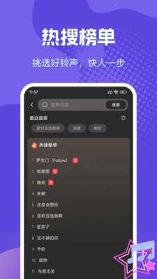 �����������ֶ�(��������App)v1.0.2 ��׿���ͼ