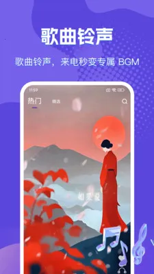 �����������ֶ�(��������App)v1.0.2 ��׿���ͼ