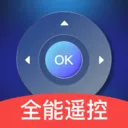 ͨ��ȫ��ң����2026�ٷ����°汾