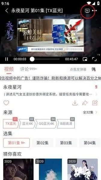 ����Ӱ��2026���ذ�װ