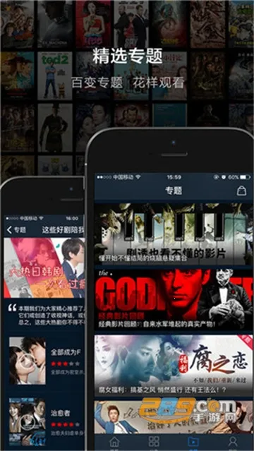 ����Ӱ��2026���ذ�װv3.0 ��Ѱ��ͼ