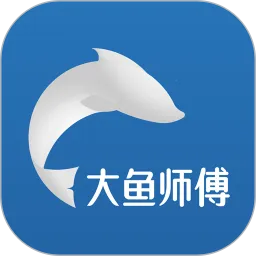 ����ʦ����׿���ֻ���v3.3.6 �ֻ���