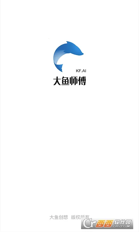 ����ʦ����׿���ֻ���v3.3.6 �ֻ����ͼ