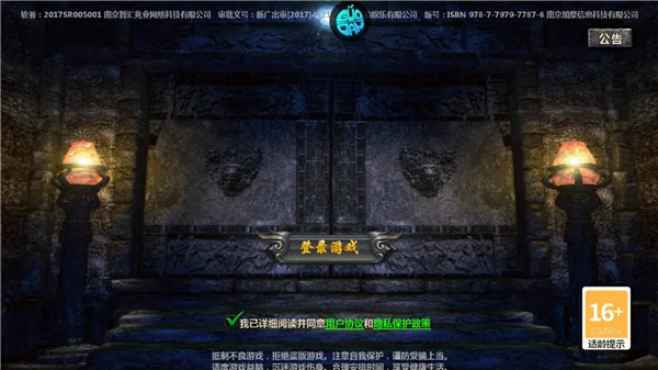 �������氲׿���ֻ���