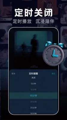 ���ݸ�������2026�ٷ�����v1.1.4 �ٷ������ͼ