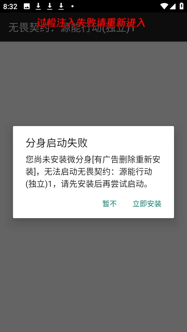 ��η��ԼС��è�����ֻ���vM.4.9 �ֻ����ͼ