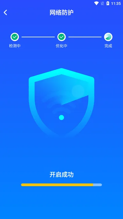 ����WiFi������2026���ذ�װ