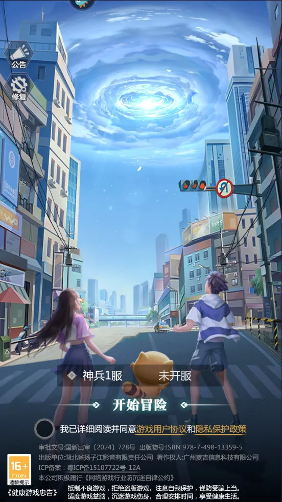 С�������д������ֻ���