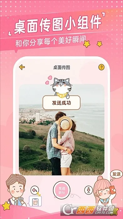�Ķ��ճ�2026���°汾v3.7.4 ��׿���ͼ