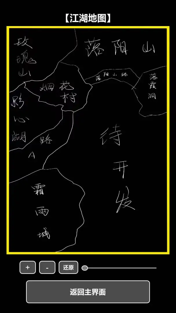 ���ڹŴ������������ֻ���v1.0.0 ��׿���ͼ