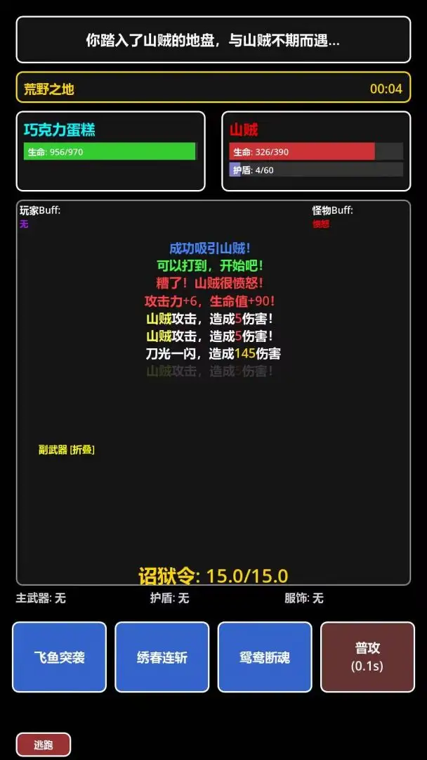 ���ڹŴ������������ֻ���v1.0.0 ��׿���ͼ