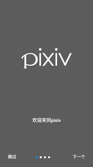 pվ���������ֻ���