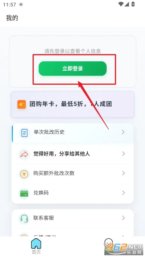 ����˵(������������)