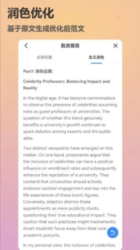 ����˵(������������)