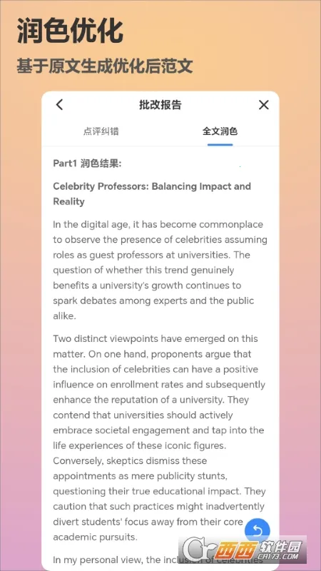 ����˵(������������)