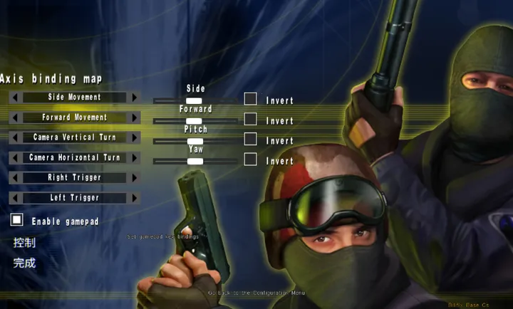 CSGOMiX���ģ��(CS�����Ϸ)v14 ��׿���ͼ