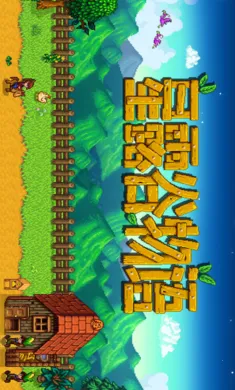 ��¶����������ϵ��006�氲׿���ֻ���v1.5.6.39 �ٷ������ͼ