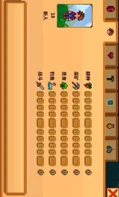 ��¶����������ϵ��006�氲׿���ֻ���v1.5.6.39 �ٷ������ͼ