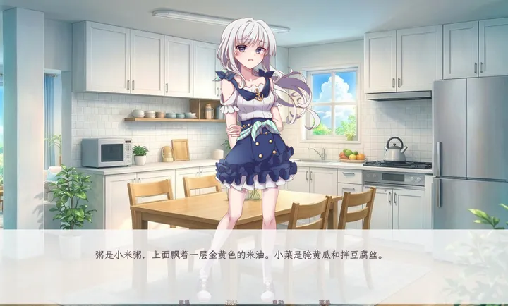 ����������������(����������Ϸ)v1.0 �ֻ����ͼ