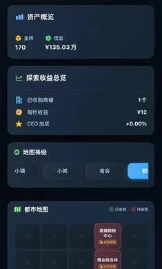���㿪ʼ���׸�2026�ٷ�����v1.0.0 ��Ѱ��ͼ