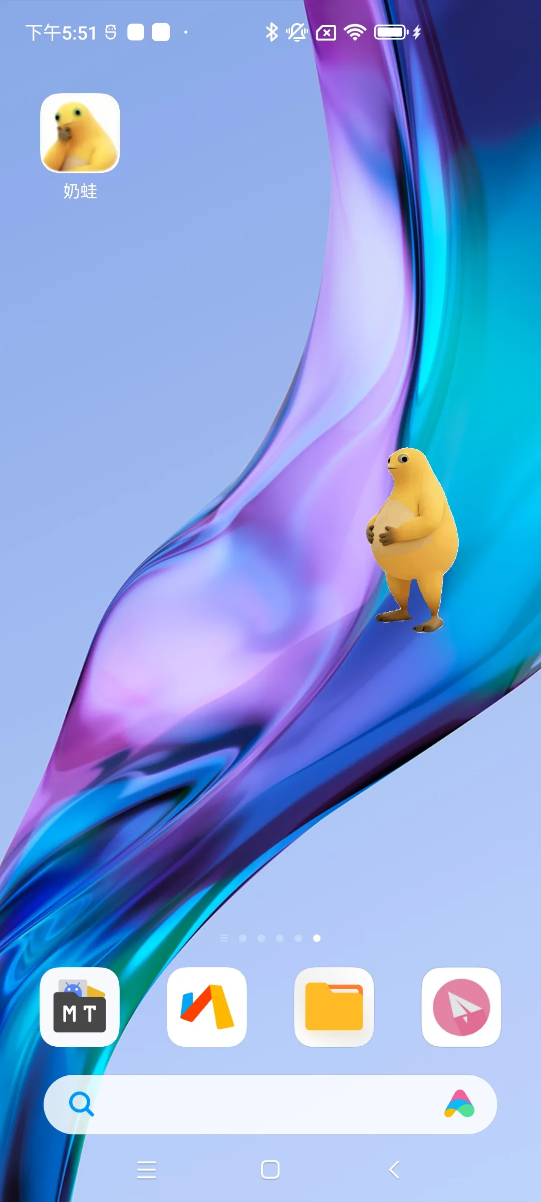 ��������(��Ц��������)v1.0 ��Ѱ��ͼ
