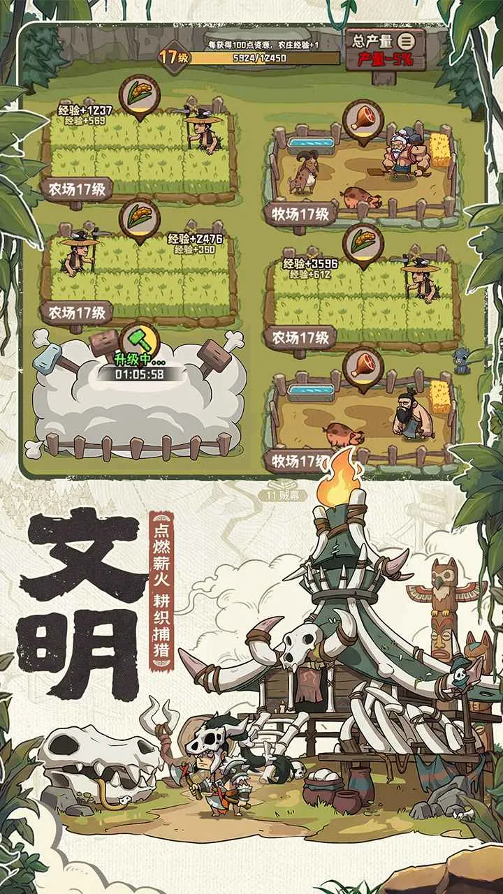 �������������ֻ���v1.0.3 �ٷ������ͼ