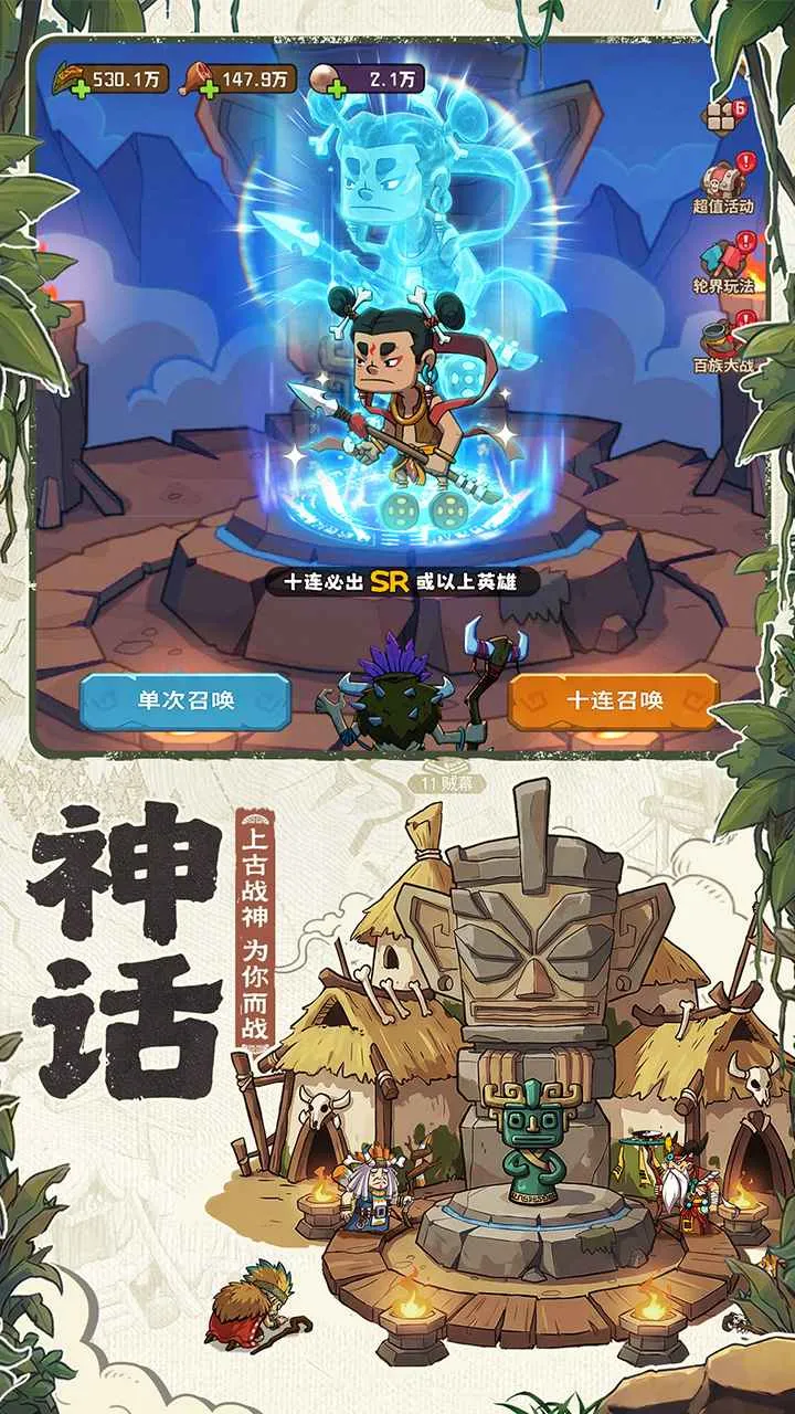 �������������ֻ���v1.0.3 �ٷ������ͼ