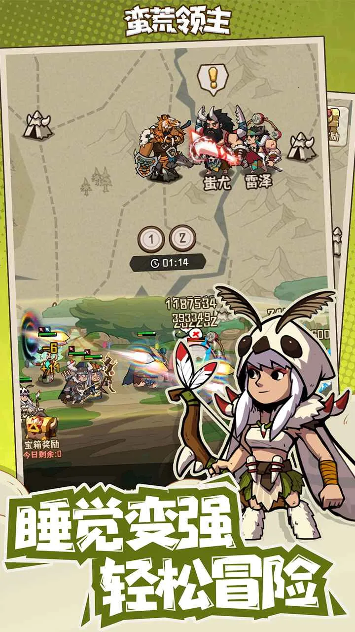 �������������ֻ���v1.0.3 �ٷ������ͼ