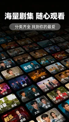 ȫ��Ѷ̾��ȫ(��Ѷ̾�ƽ̨)v1.0.6 ��׿���ͼ
