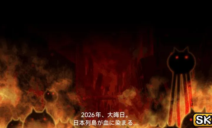 ������ս��(ħ�Թ�����Ϸ)v15.1.1 �ٷ������ͼ